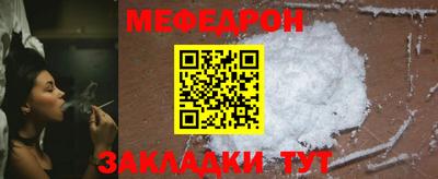 каннабис Тара