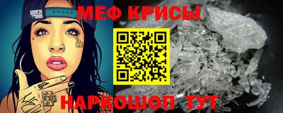 jwh Среднеуральск