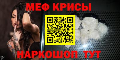 каннабис Тара