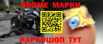 COCAINE Татарск