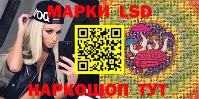 jwh Среднеуральск