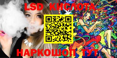 mix Ставрополь