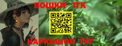 mix Ставрополь