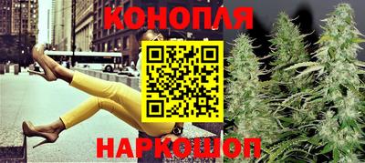 mix Ставрополь
