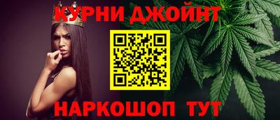COCAINE Татарск