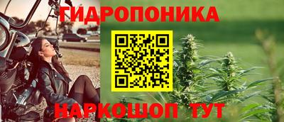 mix Ставрополь