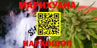 jwh Среднеуральск
