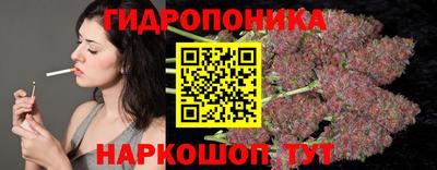 jwh Среднеуральск