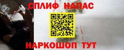 каннабис Тара