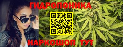 mix Ставрополь