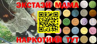 jwh Среднеуральск
