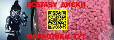 jwh Среднеуральск