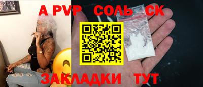 jwh Среднеуральск