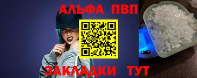 каннабис Тара