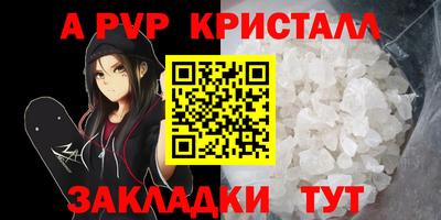 mix Ставрополь