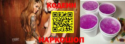 jwh Среднеуральск