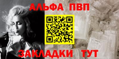 mix Ставрополь