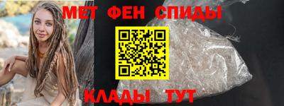 mix Ставрополь