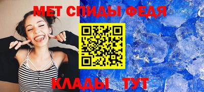 каннабис Тара