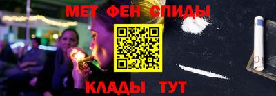jwh Среднеуральск