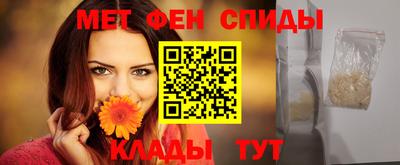jwh Среднеуральск