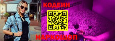 mix Ставрополь