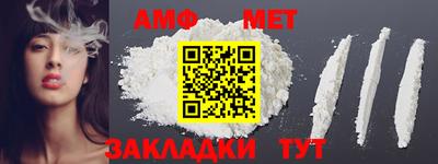 COCAINE Татарск