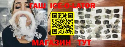 jwh Среднеуральск