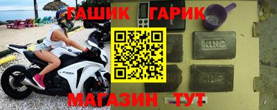 jwh Среднеуральск