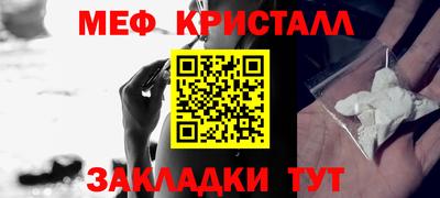 a pvp Тверь