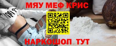 каннабис Тара
